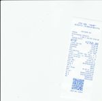 Кассовые чеки с подтверждением в Вилючинске