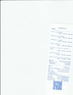 Кассовые чеки с подтверждением в Вилючинске